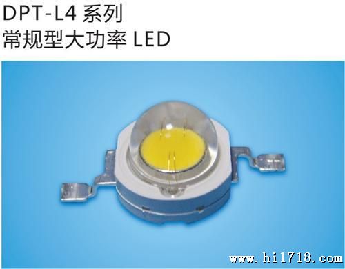 仿科锐3535LED  3535贴片白光 波段大功率