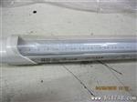 供应YD（裕敦）YD-RG-06-F LED日光灯管 6W