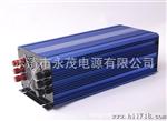 供应3000W太阳能（风能）弦波逆变器