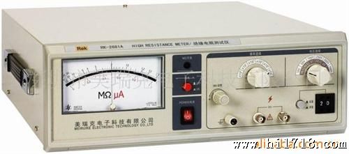 [美瑞克]RK2681A缘电阻测试仪(指针显示)