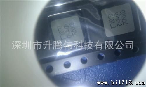 供应乾坤一体电感PCMC063T-R68M  2525 0.68UH 原装现货