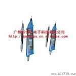 【】CEM华盛昌DT-3218笔式数字万用表 华盛昌DT-3218万用表