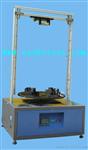 苏州斯开尔 提供 悬挂灯具扭转试验机