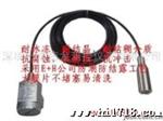 供应深圳 供应KH802压力变送器/压力传感器 厂家直供
