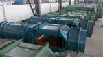 KCS-230D矿用湿式除尘风机生产厂家/山西朔州KCS-18.5kw矿用除尘风机