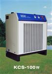 高压冷冻式干燥机 空气冷冻干燥机KCS-1000W