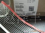 快恢复二管BYV26E SF1600 大量现货,供应