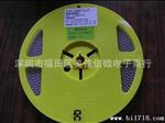 经销供应稳压贴片二管ZMM12稳压管 优质贴片二管