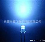 LED发光二管 5MM白发蓝led灯珠 亮 光衰小