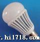 LED  5730 白光  贴片