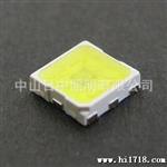 LED贴片灯珠5050 18lm暖白 现货出售