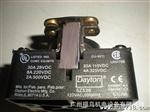 供应美国DAYTON继电器(5Z536, 5Z536N)