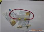 供应6×30翻盖式白色保险管带线盒(带引线.弹簧.端子整套)