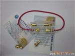 供应6×30翻盖式白色保险管带线盒(带引线.弹簧.端子整套)