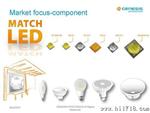 GPI mh led  3D COB 大功率led  led cob光源 大功率cob