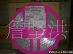 供应国电阻2512 0.05R R050