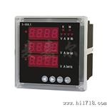 【优价供应】麦嘉尔数显仪表 PD194E-9SY多功能电力仪表