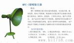 MPC-1锚喷除尘器 山东瑞煤工矿设备有限公司