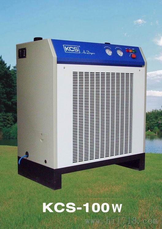 冷冻真空干燥机 小型压缩空气干燥机KCS-1500W