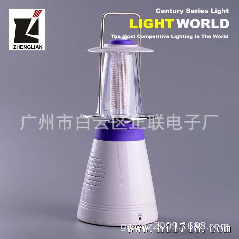 SL991F battery lantern 2