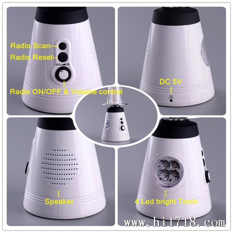 SL991F camping lantern with FM