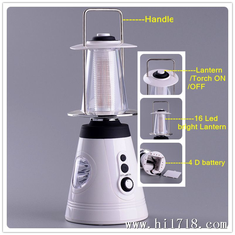 SL991F camping lantern with FM