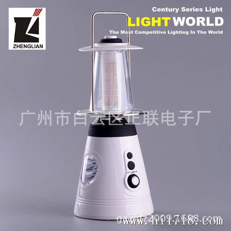 SL991F LED Camping Lantern