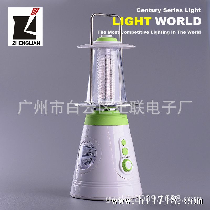 SL991F camping lantern  torch