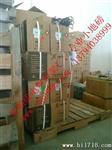 QS-30T地磅传感器QS-10,20,30,40T宁波柯力牌