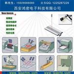 激光指示器