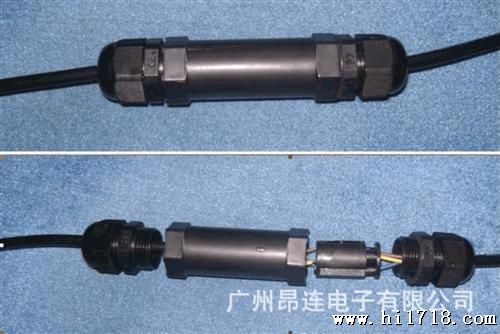 现货 可接1到4芯线材的水接头/电缆水连接器/ 线材可任意拆装