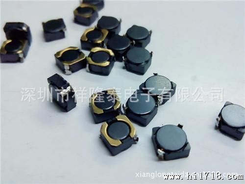 贴片电感2D09-2.2UH 3D11-10UH 可供书