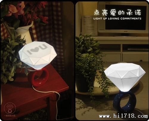 A0257 新奇特创意七夕浪漫钻石灯 情侣钻戒小夜灯 U插口小台灯