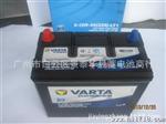 瓦尔塔(VARTA)（6-QW-45L）小柱免维护蓄电池
