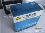 瓦尔塔(VARTA)（6-QW-45L）小柱免维护蓄电池