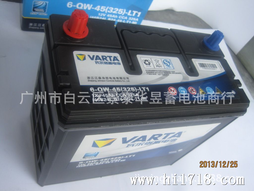 VARTA 6-QW-45L（小柱）1 (1)