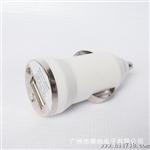 HOTON皇廷HT-016 单U车充DC5V 1A ABS外壳U车充 佛山工厂批发