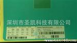 【】3W 各种颜色大功率，台湾晶元芯片 5050贴片芯片 亮