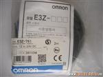 提供欧姆龙OMRON原装光电开关E3Z-T61价优现货