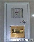 泉龙生产10户双门电表箱
