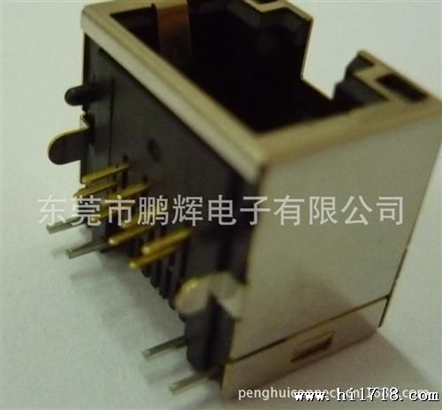 单口直插带灯网络连接器