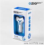 cx奥舒尔EY10 iphone/ipad插口 汽车点烟器车充电器 9-369