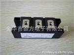 美国安森美芯片封装 肖特基二管模块MEK400-02DA