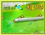 绿鸟T8  LED日光灯灯管 LED日光灯 18W LED灯管 工程型
