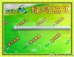 绿鸟T8  LED日光灯灯管 LED日光灯 18W LED灯管 工程型