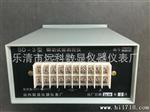 SD-3相位角 选相合闸 峰值电流表 多个定时段