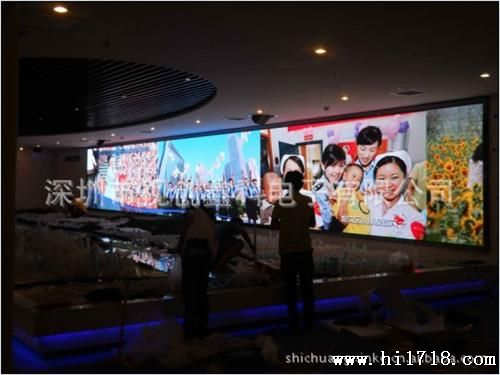 批发供应贵州室内P6三合一全彩LED显示屏