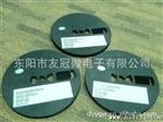 双向TVS管