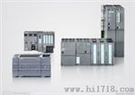 67 331-7PF01-0AB0