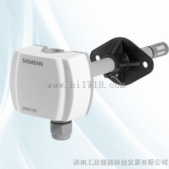 QFM2160西门子温湿度传感器